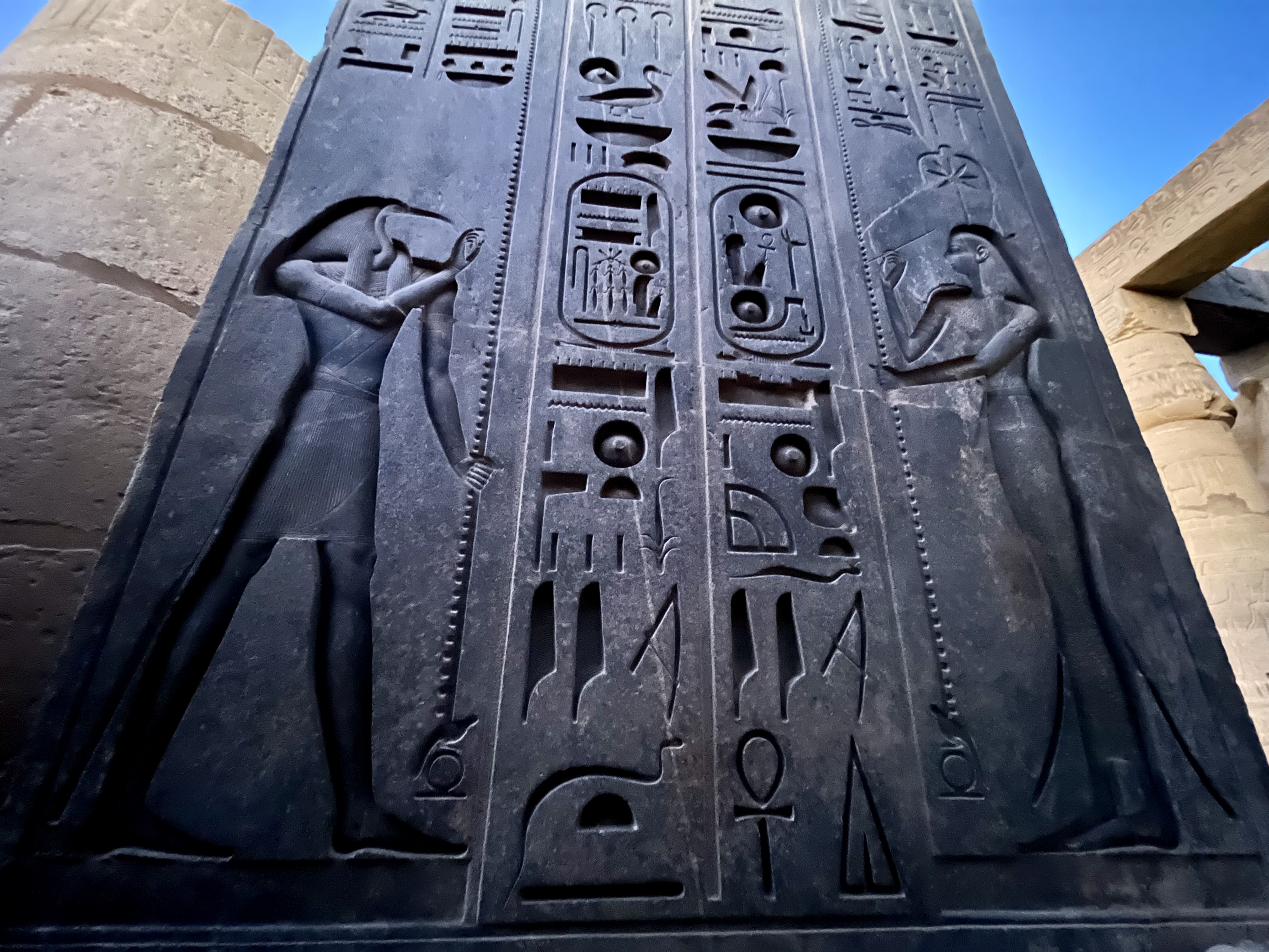Ancient blessings carved in stone